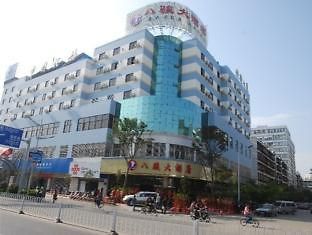 Bajun Hotel Côn Minh Ngoại thất bức ảnh